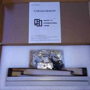 Mayin Lamp Holder/Bracket